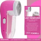 Lint Remover For Clothes ,Multicolour,