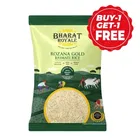 Bharat Royale Rozana Gold Basmati Rice 2X900 g 