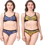 Cotton Blend Lingerie Set for Women 