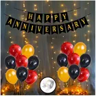 Party Decoration Kits 