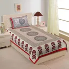 Cotton Single Bedsheet with 1 Pillow Cover 