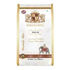 हरियाणा किंग टिबर 