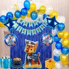 Paw Petrol Theme Birthday Balloon Decoration Kit For Kids, Multicolor, Pack of 46