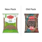 एग्रोप्योर गोल्ड मसूर साबुत दाल 500 g