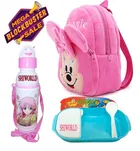 Combo of School Bag with Lunch Box & Water Bottle for Kids 