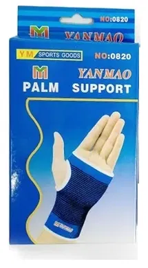 Flexible Wrist-Palm Support Braces for Men & Women (Blue, Set of 1)