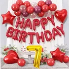 7th Happy Birthday Balloon Decoration Kit ,Red ,Set Of 1