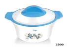 Plastic Serving Casseroles for Kitchen (White & Blue, 1500 ml)