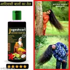 Jogeshvari Herbal Hair Oil 