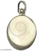 Gomti Chakra Pendant 