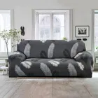 Homwatica 3 Seater Grey White Leaves Printed Elastic Sofa Cover 180X230Cm Pack Of 1