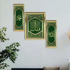 MDF 3 Pcs Designer Wall Painting for Home & Office 