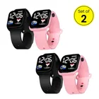 Digital Watch Combo for Kids, Pack of 2 (Multicolor) (Pack of 2)