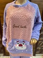Casual Nightdress for Women 