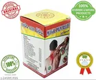 Magic Pain Relief Ayuvedic 30 Capsule For All Type Pain Relief 