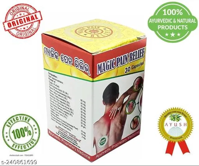 Magic Pain Relief Ayuvedic 30 Capsule For All Type Pain Relief (Pack Of-1) Tablets (30 Units)