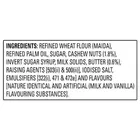 ब्रिटानिया गुड डे काजू कुकीज़ 200 g