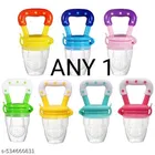 Steel Feeding Bottle, Soft Silicone Fruit Nibbler With Bottle Cleaning Brush