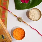 Radhe Krishna Metal Chandan Akshat Rakhi 