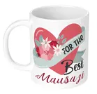 Best Printed White Text Quote Microwave Safe Ceramic Tea Coffee Mug 