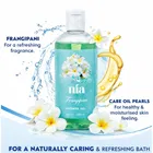 Nia Frangipani Shower Gel 300 ml