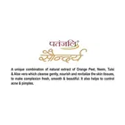 Patanjali Saundarya Face Wash 100 g