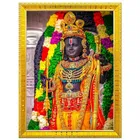 Ayodhya Ramlala Idol Wall Photo Frame 