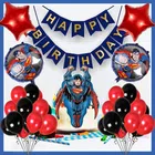 Super Man Theme Birthday Decoration,Navy Blue,Set Of 1