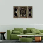 KC Arts Islamic Wall hanging Set of 3