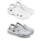 Combo of Clogs for Men 