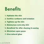 Aloevera Skin Care Gel 