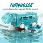 Plastic Bus Shape Sipper Bottle for Kids, Multicolor 