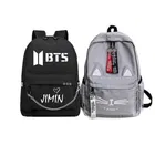 PU Backpack for Women 