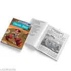 Famous Tales Of – Classic Tales English Story Book for Kids | Timeless Moral Stories, Early Reading Skills, Brain Development, Bedtime Storybook for Children 3–10 Years