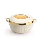 Asian Dignity Plastic Insulated Casserole DLX 1600 ml - Cream