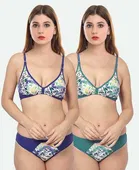PIBU Cotton Lingerie Set for Women 