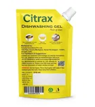 सिट्रैक्स डिशवॉश जेल 210 ml