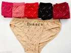 Cotton Blend Printed Briefs for Women 