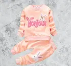Hosiery Printed Clothing Set for Kids 