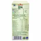 आनंदा गाय का घी 900 ml