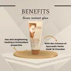 Qraa हल्दी चंदन स्किन ब्राइटनिंग फेस वॉश 100 g