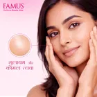 फेमस ब्यूटी साबुन रोज 5X100 g