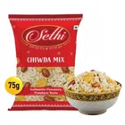 सेठी चिवड़ा Mix 75g