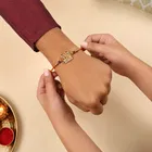 Ram Lala Rakhi for Brother