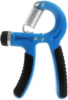 Adjustable Hand Gripper 