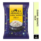 अरावली दुबार बासमती राइस 