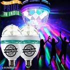 LED Crystal 360 Degree Rotating Bulb (Multicolor, Pack of 2)