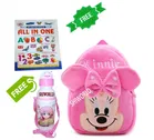 Combo of Fabric School Bag, Water Bottle with All in One Book for Kids 