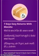 Aluminium Womens Hair Clip 