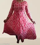 Designer Gown for Women 